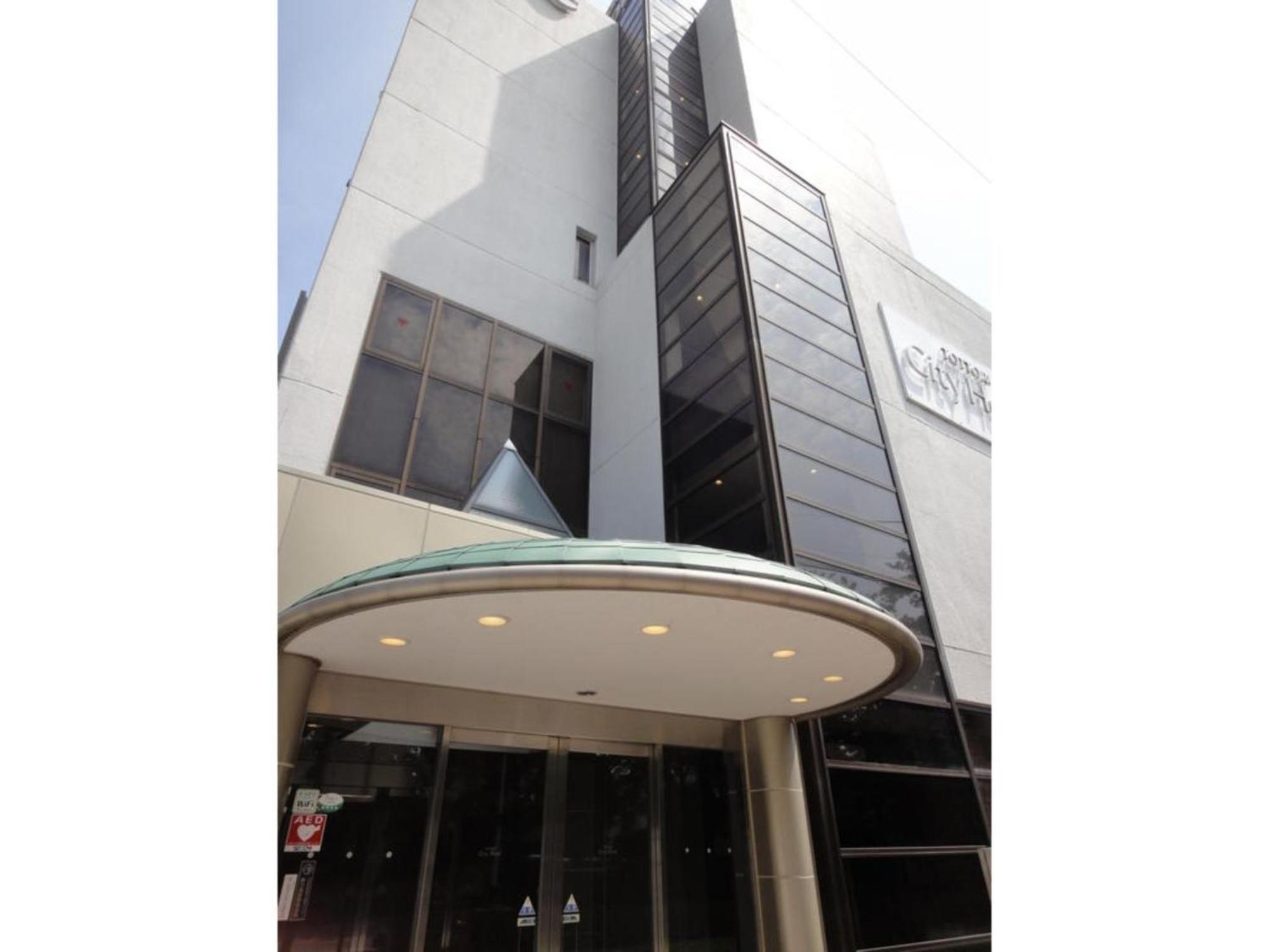 Tottori City Hotel / Vacation Stay 81349 Exterior foto